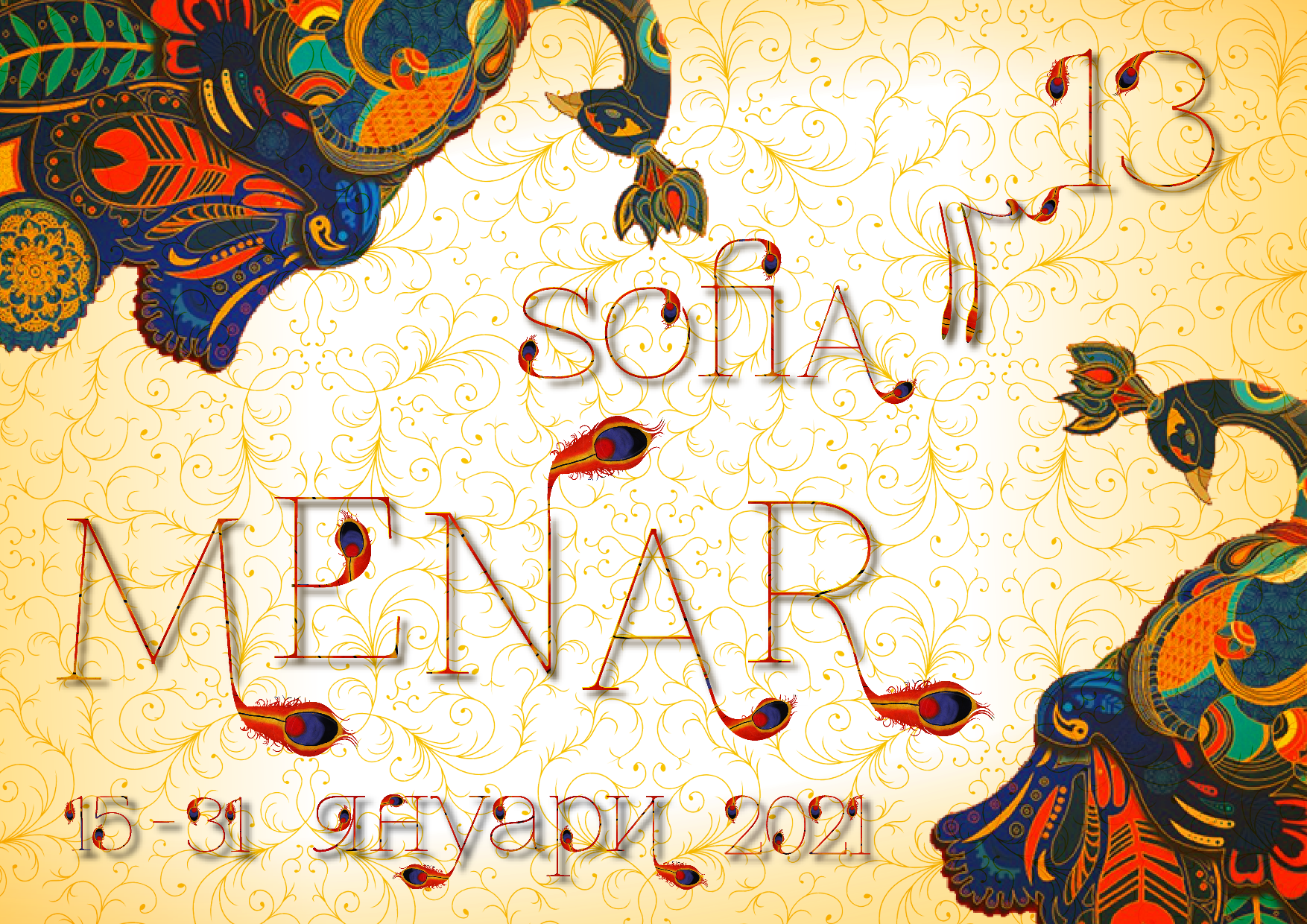 MENAR FEST 2021 poster